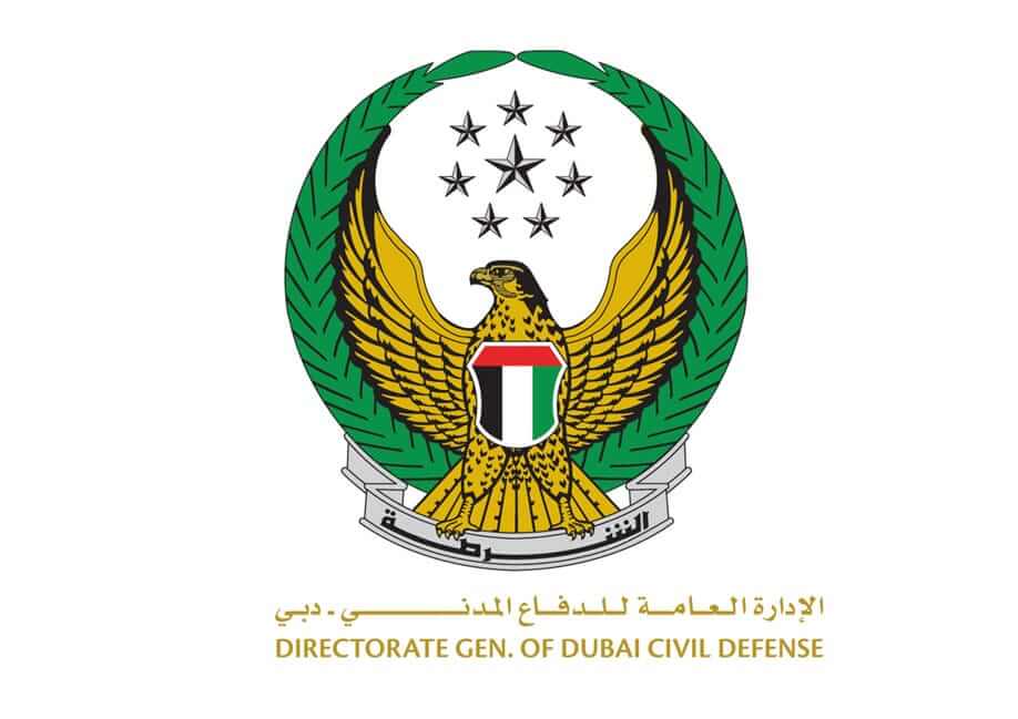 Dubai Civil Defence