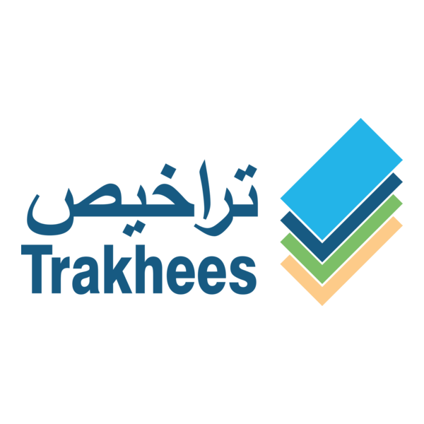 Trakhees
